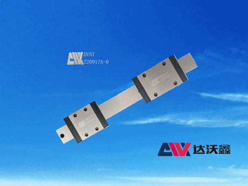 DVW7微型寬幅線性導軌