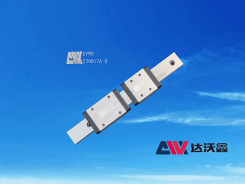 DVW9微型寬幅線性導軌