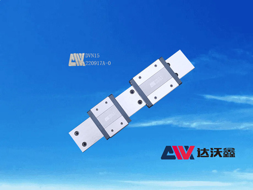 DVW15微型寬幅線性導軌