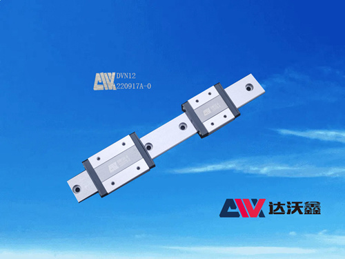 DVW12微型寬幅線性導軌