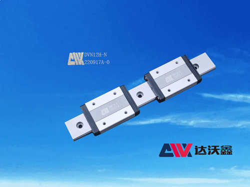 DVW12H-N寬幅微型導軌