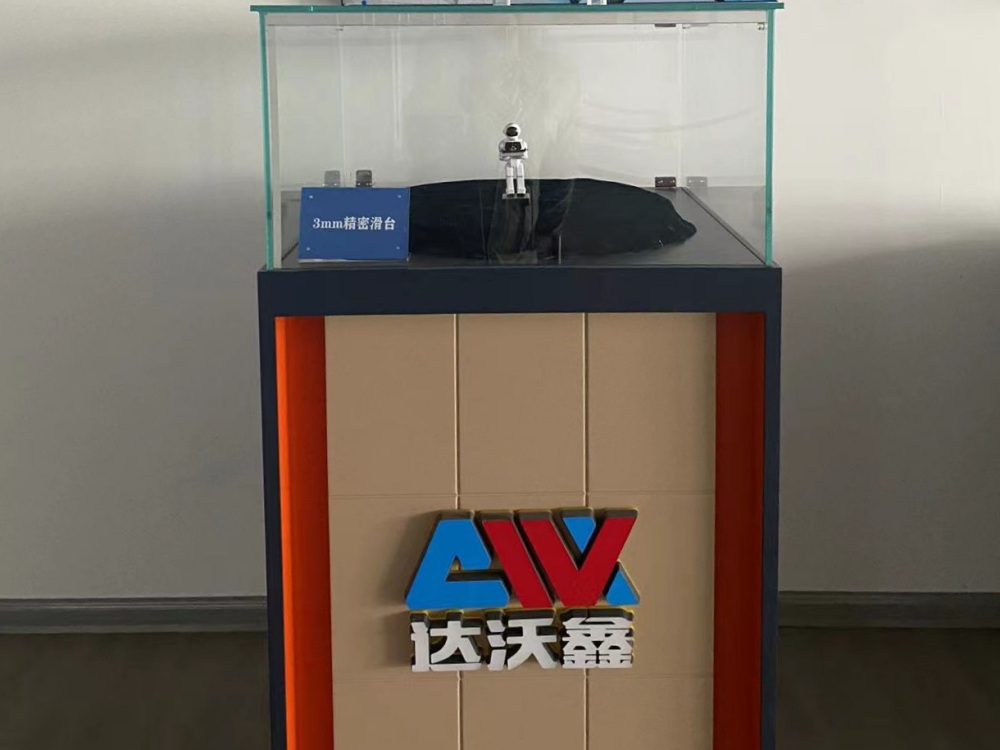 3mm直線精密滑臺展示柜