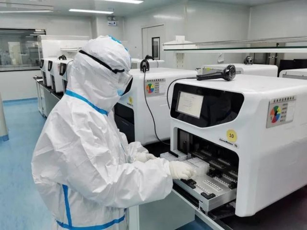 核酸檢測(cè)設(shè)備