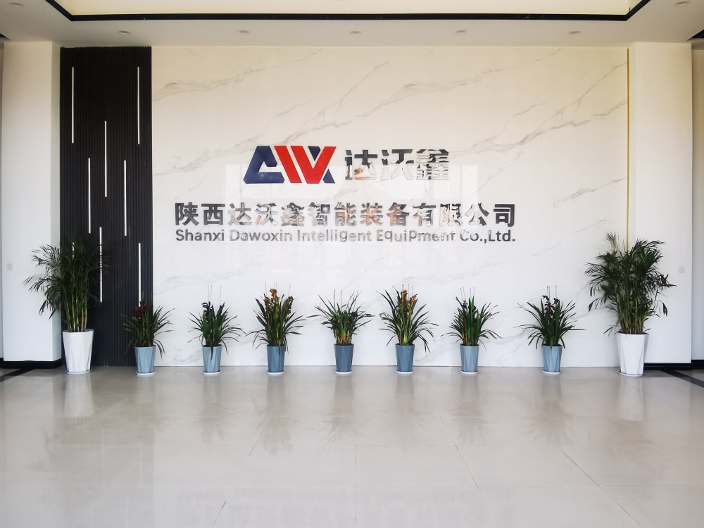 達沃鑫直線導軌廠家一樓大廳1000.jpg