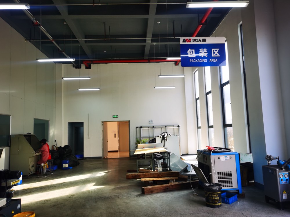 達(dá)沃鑫直線導(dǎo)軌包裝區(qū).jpg